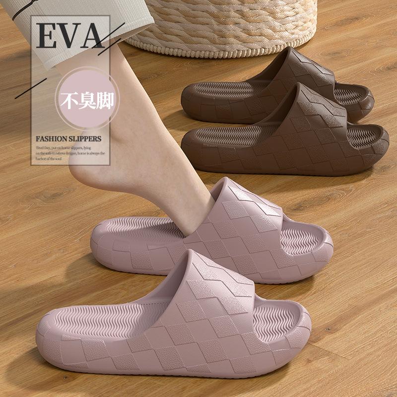 eva cool slippers home use summer stepping on shit feeling bathroom bath non-slip and non-smelly feet indoor wholesale
