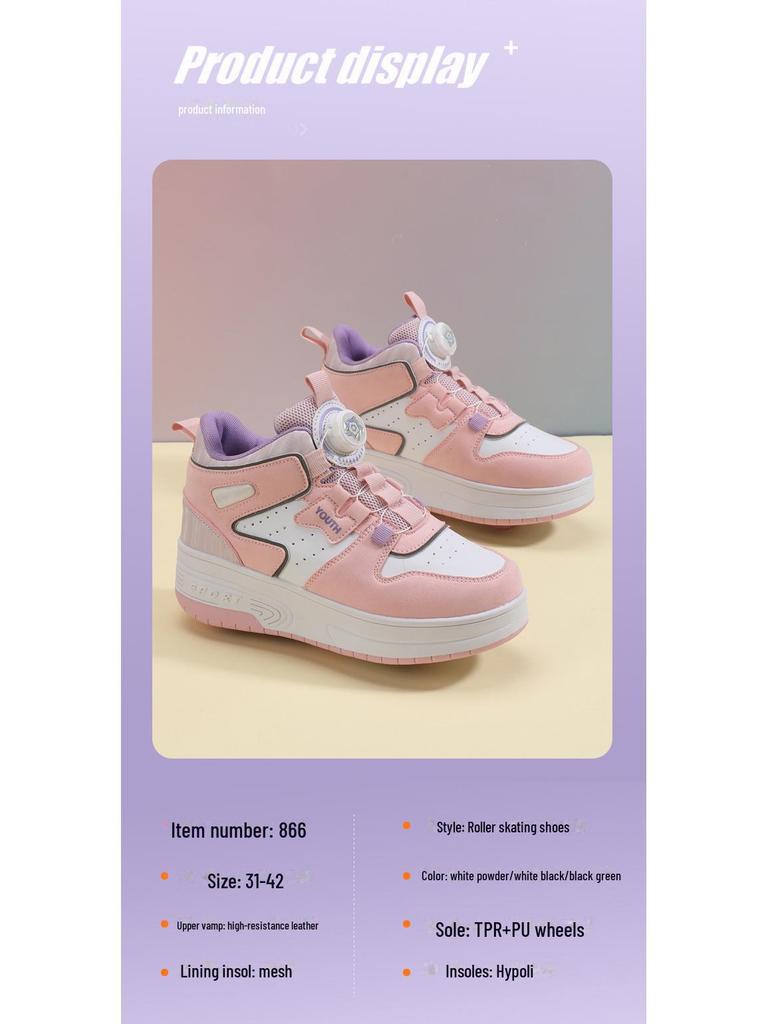 2024 Παιδικά Αθλητικά Παπούτσια Τρεξίματος με Διχτυωτό Διπλό Τροχό - Παπούτσια Πατινάζ με Αθλητική Αγκράφα