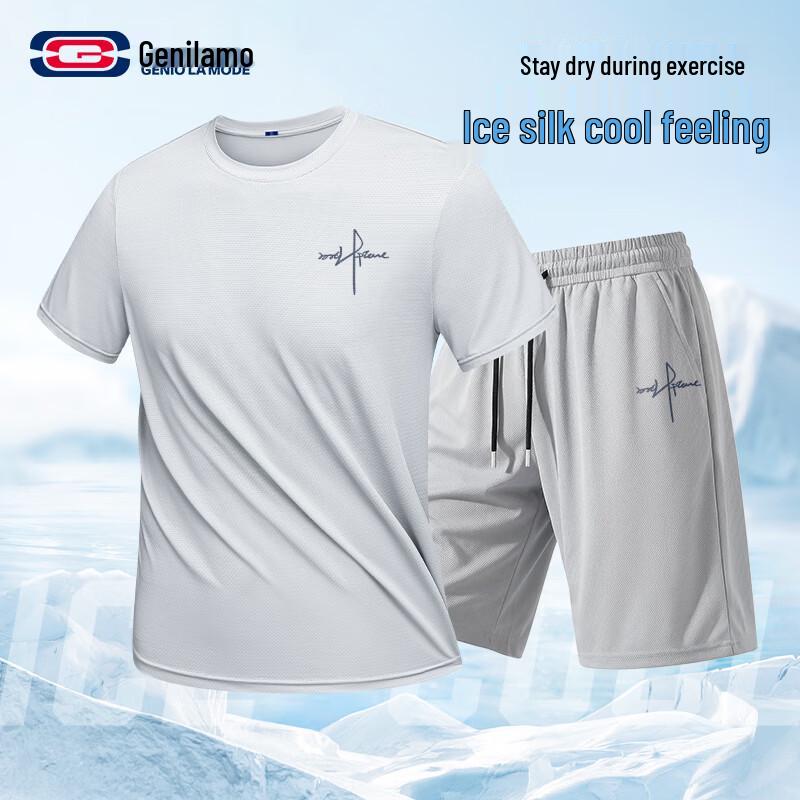 GENIOLAMODE Men's Quick Dry Ice Silk T-shirt & Shorts Set