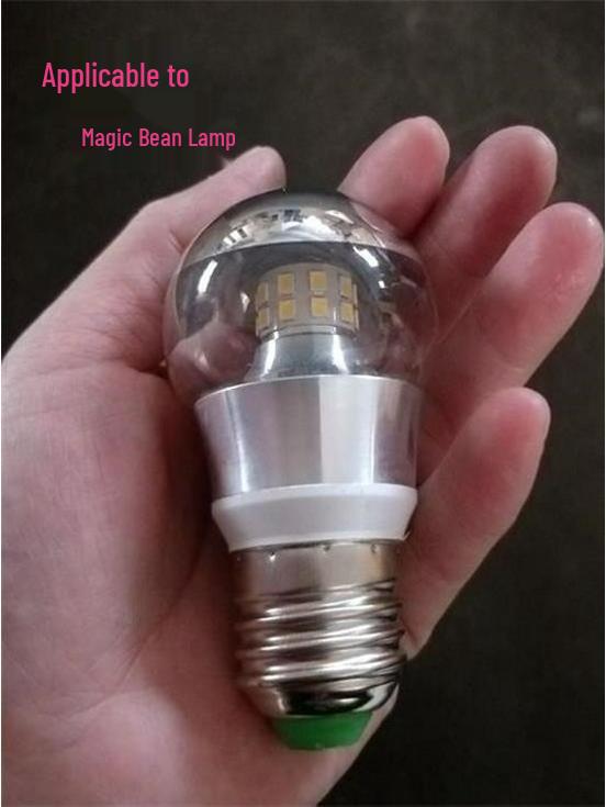 Amber Coffee Brown Glass Nordic Lampshade - Round Ball Ceiling Light Accessory