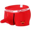 Wangjiang Men's Cotton Trunk Underwear with Gun & Ball Separation, Mid-Waist, Plus Size.