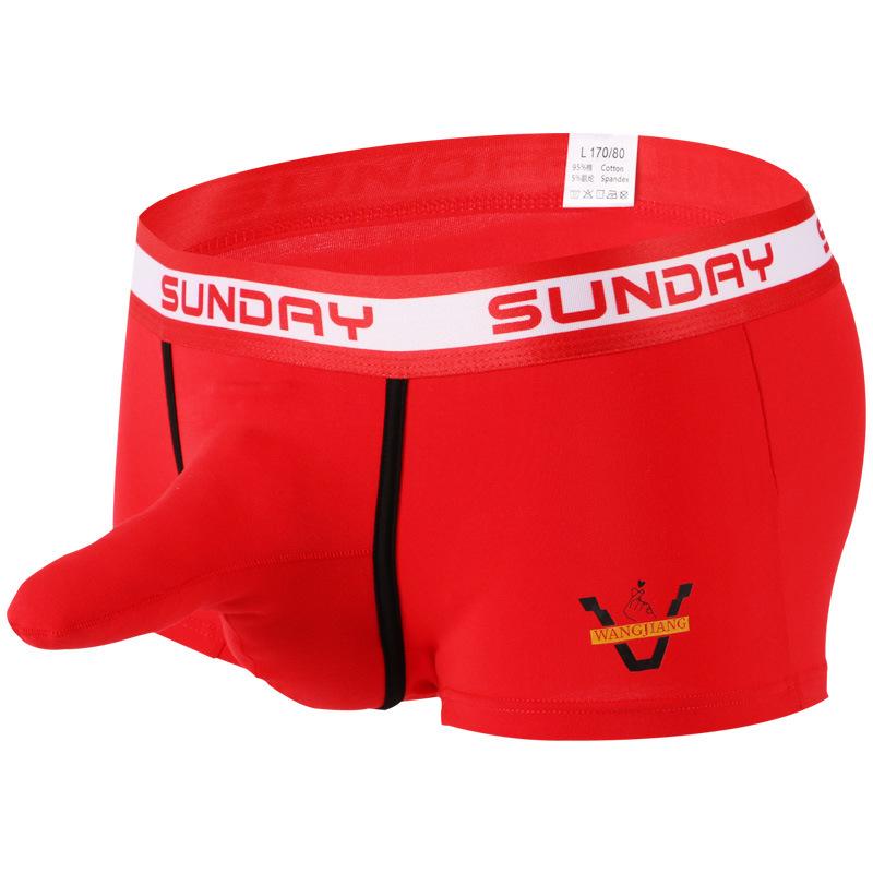 Wangjiang Men's Cotton Trunk Underwear with Gun & Ball Separation, Mid-Waist, Plus Size.