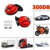 Bocinas de Tren Super Fuertes de 12V 300DB Impermeables Altavoz Automotriz Universal Coche Motocicleta Camión Barco Señal Sonora Eléctrica