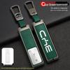Premium Metal Key Case Cover for BYD G5/G Five (2016-2018 Models)
