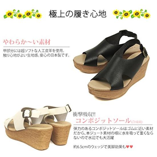 sandals for easy to walk wedge back LL [Arch Contact] (Partir d`abord) Japanese-made women, in, sole, strap, black,