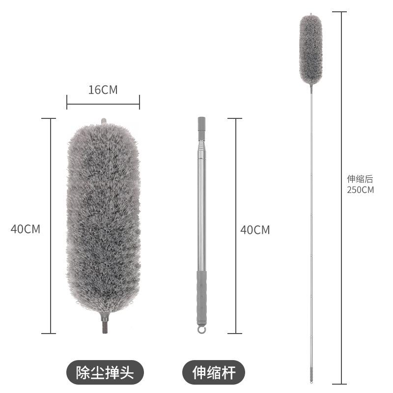 Feather Duster Adjustable Extended Dust Removal Cleaning Ceilings Ultra-fine Fiber Multipurpose Household Cleaning Tools