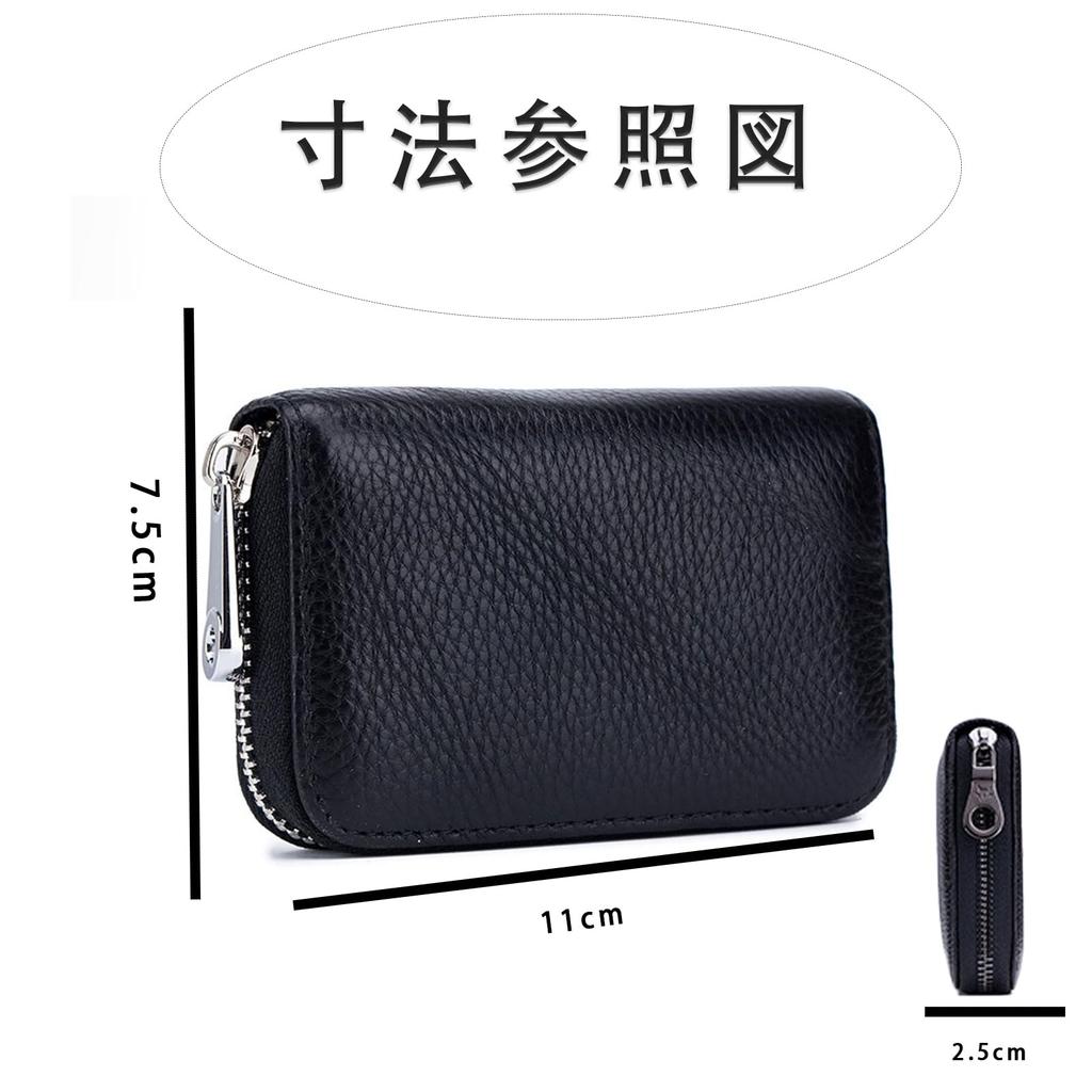 Mini Prevents Bill Large Accordion Card Coin Genuine Dusty Pink [LeTradeJP] Wallet, Folding, Bi-fold Wallet, Capacity, Style, Case, Box-type Purse,