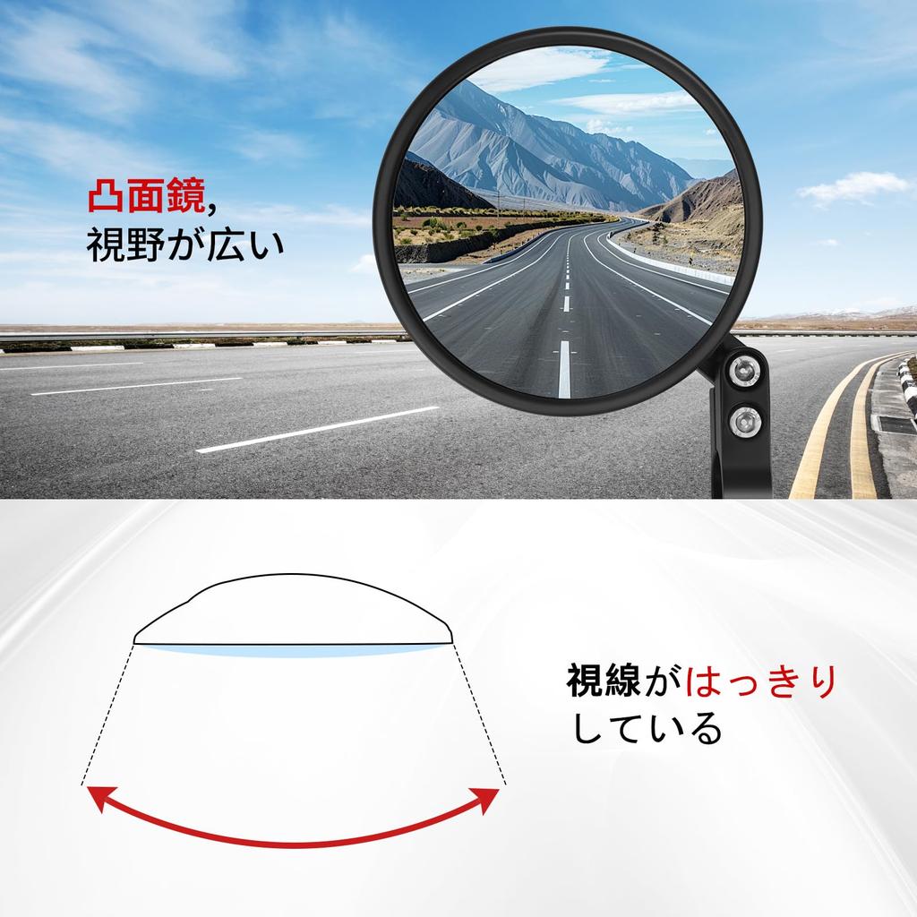 Esploratori Motorcycle Pedal Handlebar Round Convex Universal Fit for KTM 2504 Mirrors, Mirrors, Mirrors, Mirrors, Black, 22mm/25.4mm Diameter, Honda,