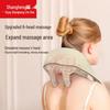 Shangheng SHZH-JKP01 6D Neck & Shoulder Massager CN plug (adapter included)