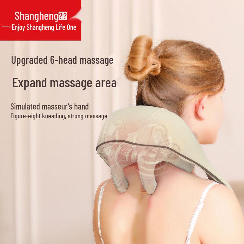 Shangheng SHZH-JKP01 6D Neck & Shoulder Massager CN plug (adapter included)
