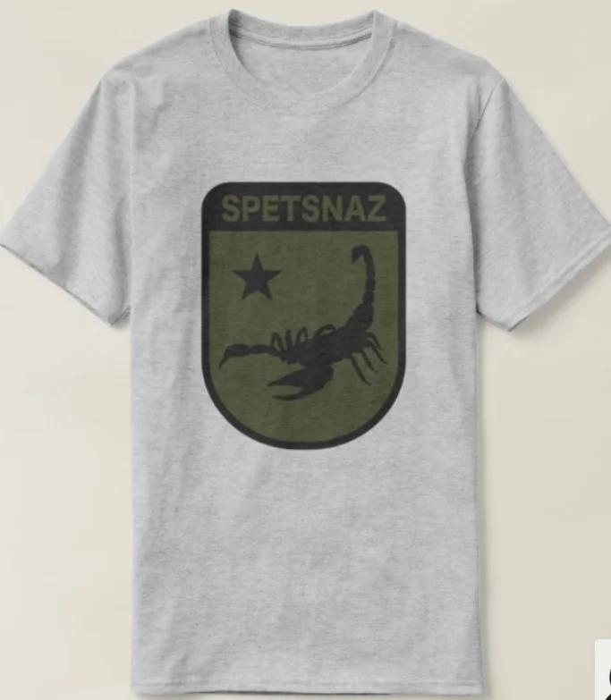Russian Spetsnaz Scorpion Small Logo Classic TShirt Summer Cotton Short Sleeve ONeck Mens T Shirt New S3XL