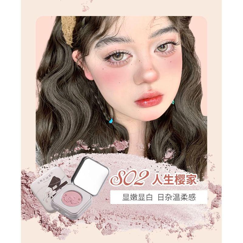 YIGU DIGU - Orchestra Series Metal Box Powder Blusher - 6 Colours