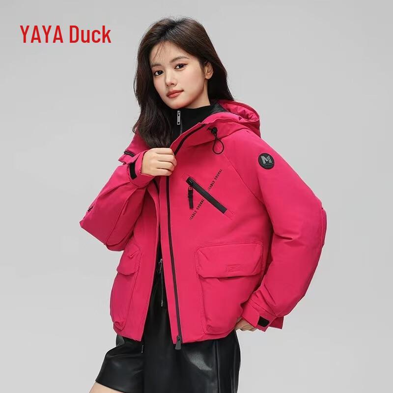 Yaya Women's Short Hooded Winter Down Jacket