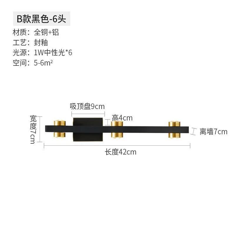 Modern Luxury Vanity Light Copper Restroom Wall Lamp Make Up LIght Indoor Decor Light For Living Room Bedroom Mirror Front Lamp