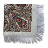 Fashionable Ethnic Printed Shawl - Warm, Large Square Scarf for Autumn/Winter, Travel & Sun Protection