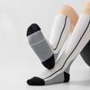 Sports, Pressure Leg Socks, Night Cycling Socks, Reflective Running Socks, Breathable Sweat Absorbing, Mountaineering Socks, Hiking Long Socks, Women