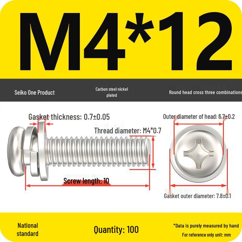 Nickel-Plated Phillips Pan Head Screw with Washer, M2-M6 Thread