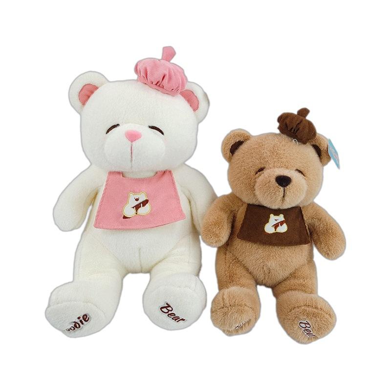 Classic Squinting Bear Doll Video Game City Gift Exchange Playing Stand and Round Doll