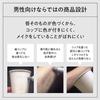Uno All-in-One Lip Creator Cream 2.2 grams (x 1) Moisturizing Fragrance-free Dryness Wrinkle Coverage Non-sticky Natural Color Enhancement