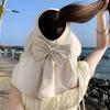 Adjustable Wide Brim Sun Hat UPF 50+ Empty Top Hat New Design Full Face Cover Hat  For Women