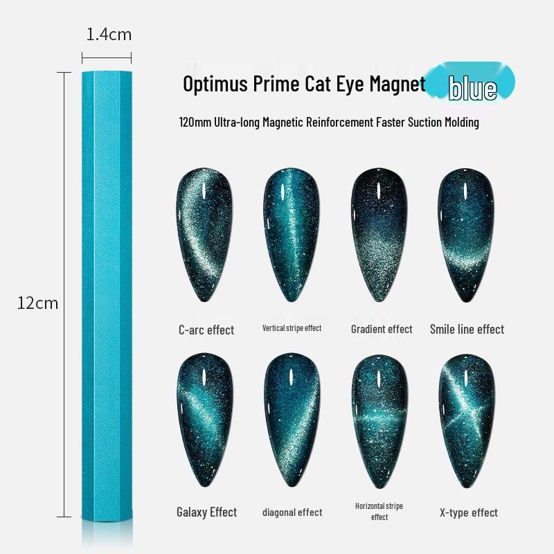 Moonlight Magnet Cat Eye Nail Gel - Multifunctional Nail Art Tool