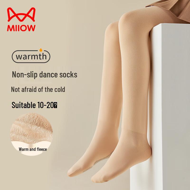 Maoren Girls  Fleece Lined Anti-Slip Tights 3-5 Years