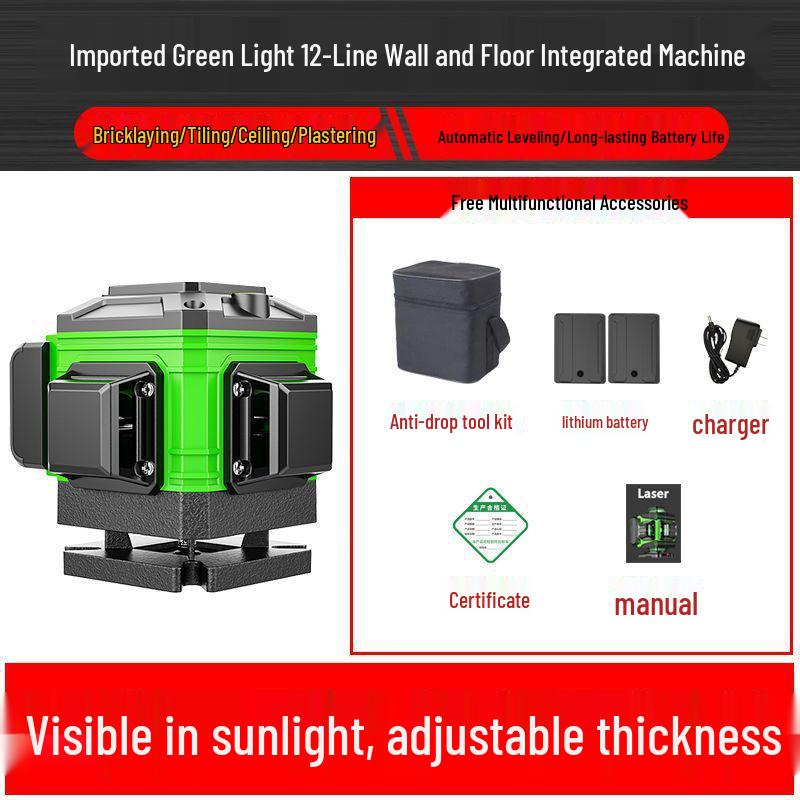16-Line High-Precision Outdoor Green Laser Level with Strong Light and 12 Infrared Wall Stickers