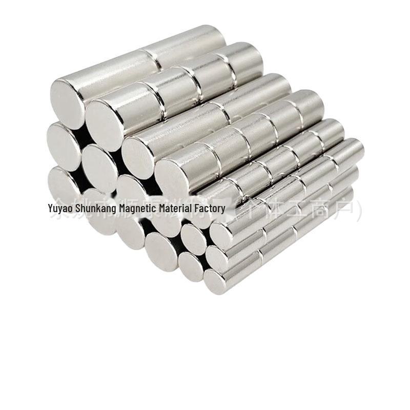 Nickel-Plated Strong Magnetic Discs: Small and Large Refrigerator Magnets In Bulk