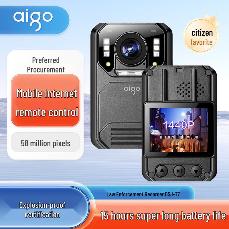 

aigo DSJ-T7 Portable Law Enforcement Recorder