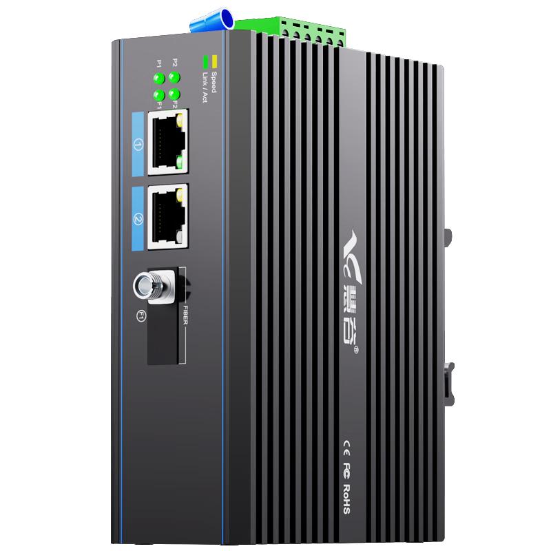 Huigu Industrial POE Fiber Optic Converter Switch