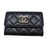 Klassischer Rautenmuster Druckknopf Verschluss Kaviar Lammleder Kartenhalter Damen Accessoires Schwarz AP4093-B16988-94305