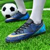 New men's and women's adult broken nails and long nails football shoes, primary and secondary school students game training football shoes