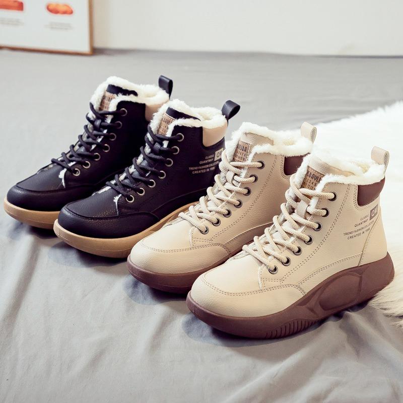 Winter velvet thickened warm snow boots women's versatile new thick-soled cotton boots large cotton women's shoes winter cotton shoes