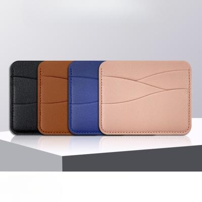 PU Leather ID Card Case Slim Multi-Slot Holder for Bank/Credit Cards