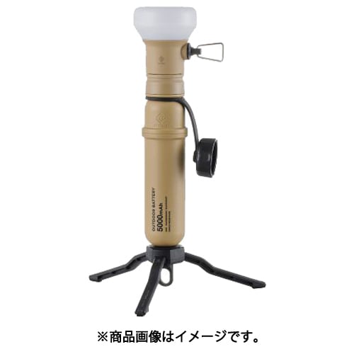      Elecom De Nest Glp01be [led Lantern Sand Beige For Nestout Outdoor Battery]