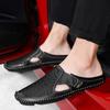 Business Natural No Katou-ni Men's Shoes, Sandals/Slippers, Leather, Office/Indoor Use, Heel, BTX-016HEI-25.0cm