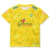 FINTA Soccer Men's and Junior Short Sleeve Practice Shirt FT4410 (4100) Yellow, Size L