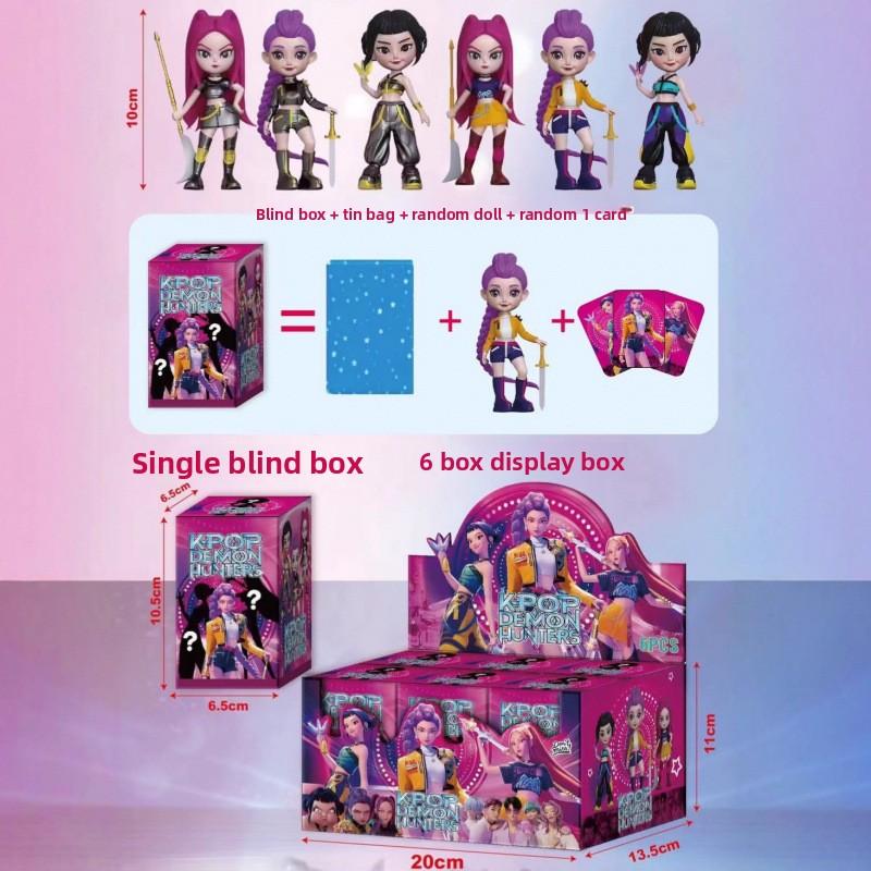 K-Pop New Demon Hunter Girl Group Men's Group Figure Model Blind Box Tide Play Doll Ornament