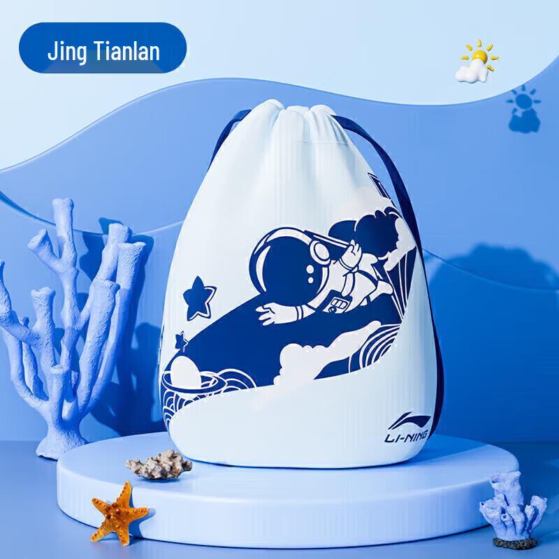 LI-NING Kids Waterproof Swim Backpack