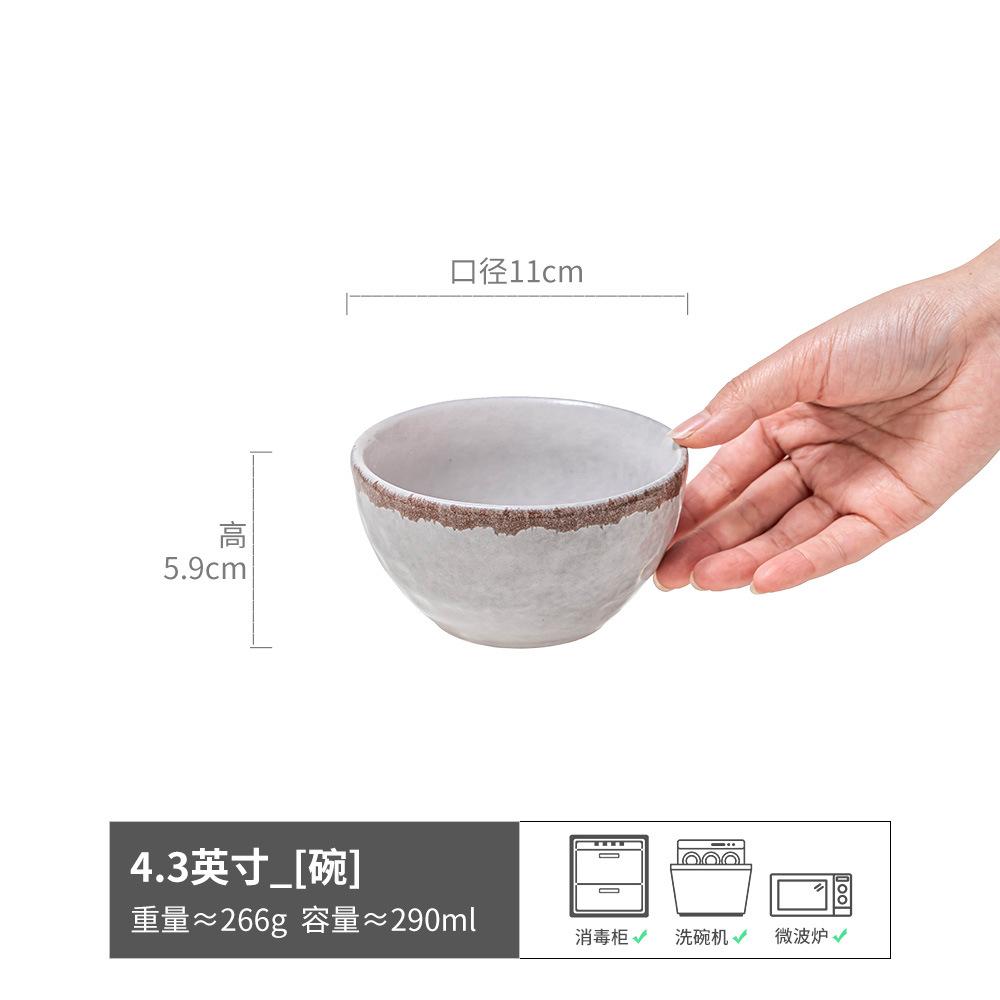 

Japanese-Style Special-Shaped Bowls And Plates Set, Ceramic Plates, Large Plates, Round Plates, And Plates. Household Restaurant Rice Bowls