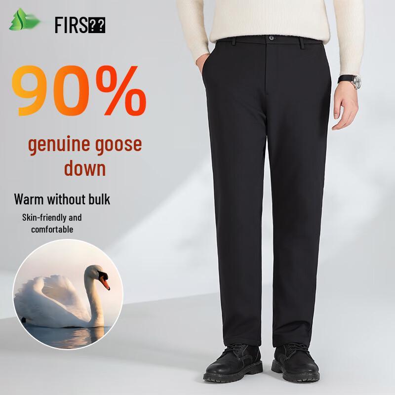 

FIRS Men s Thickened Goose Down Straight-Leg Pants XL