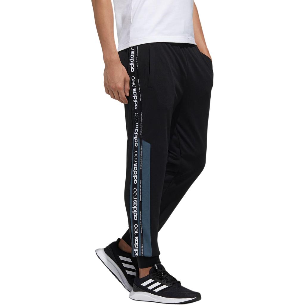adidas Neo Sweatpants Men's Black FN6533