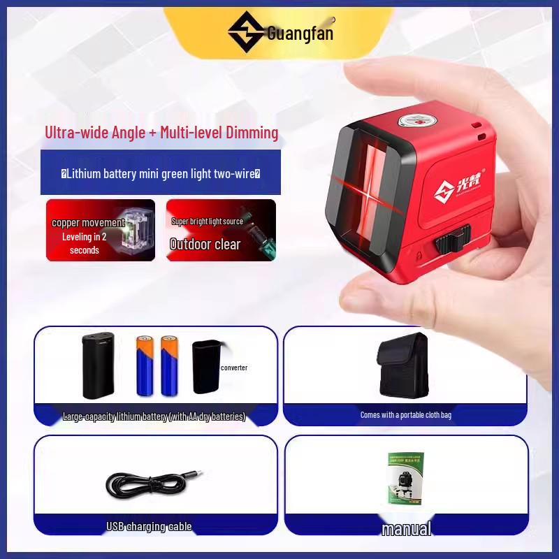 Compact High-Precision 2-Line Laser Level with Strong Light and Infrared Technology