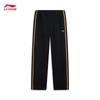 Li-Ning Men's Retro Fleece-Lined Casual Jogger Pants