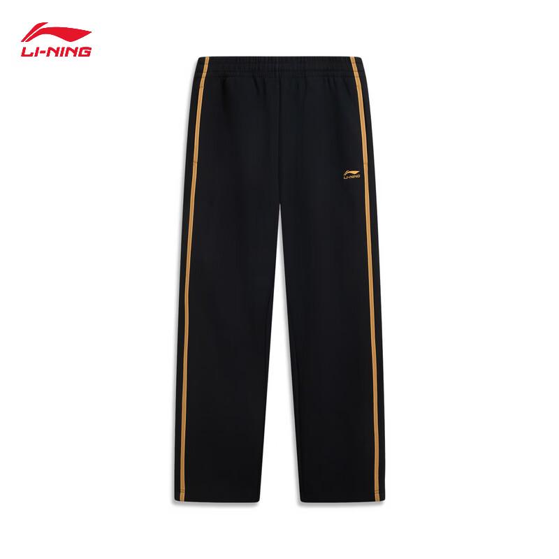Li-Ning Men's Retro Fleece-Lined Casual Jogger Pants