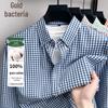 Jinjuan Men's Plaid 100% Cotton Long-Sleeve Shirt