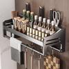 Yingbai Wall-Mounted Kitchen Storage Rack
