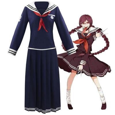 Danganronpa Cosplay Costume - Fukuoka Touko Clothing Cosplay Anime Outfit