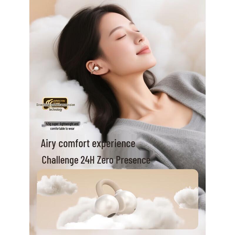 Newman Open-Ear Clip-On Wireless Sport Earbuds