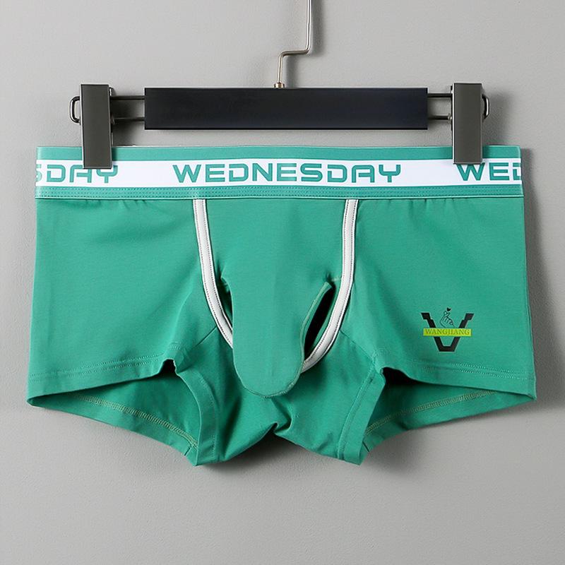Wangjiang Men's Cotton Trunk Underwear with Gun & Ball Separation, Mid-Waist, Plus Size.